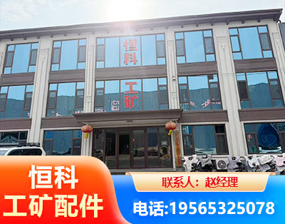 重庆厂房厂貌