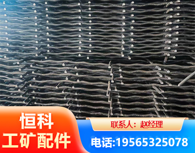 重庆钢筋编炽焊网