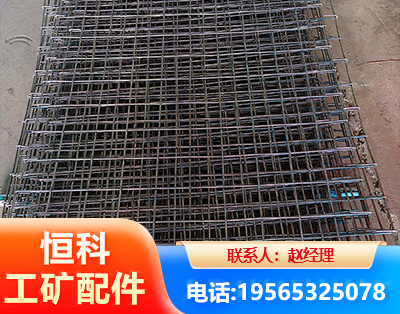 重庆钢筋编炽焊网