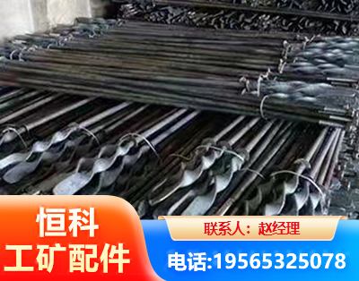 重庆麻花锚杆
